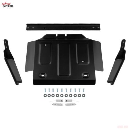 Защита раздаточной коробки для JAC T9 (2024-2025) АКПП, полный № 111.09219.1