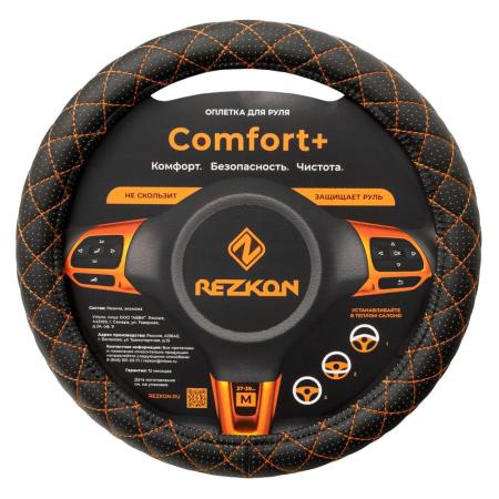 Оплетка для руля каркасная, размер М (37-39см.) «стандарт» экокожа перфорированная (черный) оранжевый ромб мини