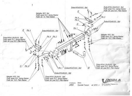 Фаркоп Imiola для Hyundai Tucson (2015-2020) № J.053