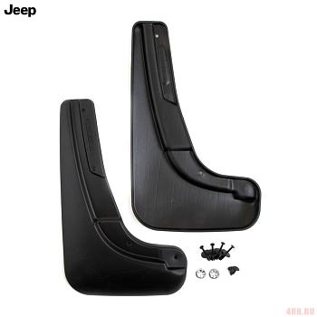 Брызговики передние оригинальные для Jeep Cherokee (2018-2023) № RUSSPLASHKL19F