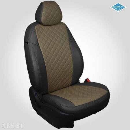 Чехлы на сиденья "Автопилот" для Skoda Octavia A7 Ambiente (без подлокотника) хетчбек, универсал (2013-2020) черный, темно-бежевый ромб № sk-ok-a7a-chetb-r
