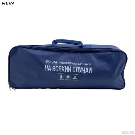 Сумка текстиль "На всякий случай" (Риа) с логотипом