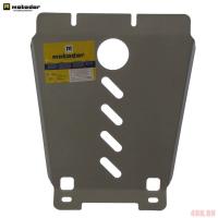 Защита двигателя и КПП, радиатора, раздаточной коробки для Land Rover Range Rover (2009-2013) № 33206