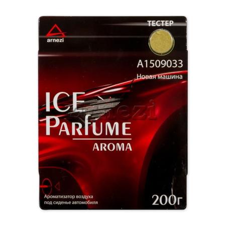 Ароматизатор ARNEZI Aroma гелевый футляр плоский новая машина ARNEZI A1509033