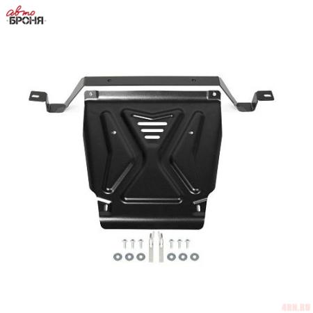 Защита раздаточной коробки для Lada (ВАЗ) Niva Legend (2021-2025) № 222.06042.1