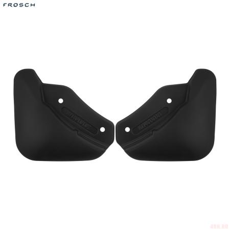 Брызговики передние для Exlantix ET (2024-2025) № NLF.A71461.F3