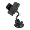 Держатель телефона 60-110мм на лобовое стекло/панель черный Arnezi артикул A0602010