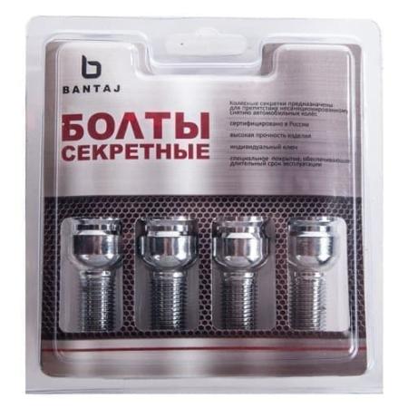 Секретки колесные Bantaj (болт-секретка) M12x1.50x28 сфера Pro BS685110F