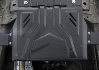 Защита раздаточной коробки для Mitsubishi L200 (2015-2023) № 222.4048.2