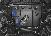 Защита двигателя и КПП для Lexus NX 300 (2017-2021) № 111.3207.1