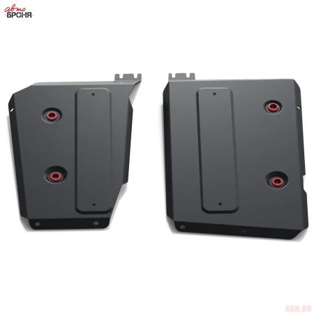 Защита топливных баков для Skoda Karoq (2020-2025) полный привод № 111.05123.1