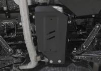 Защита редуктора для Kia Sorento Prime (2015-2020) № 111.2376.1