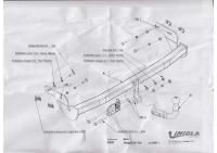 Фаркоп Imiola для Peugeot 207 хэтчбек, купе, кабриолет (2006-2012) № P.031