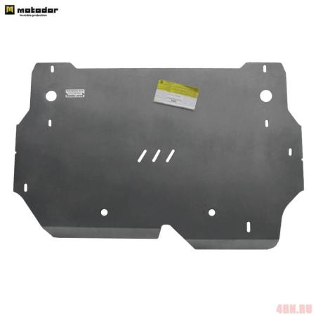 Защита двигателя, переднего дифференциала и КПП, раздаточной коробки для Chevrolet Express (2002-2025) № 33002