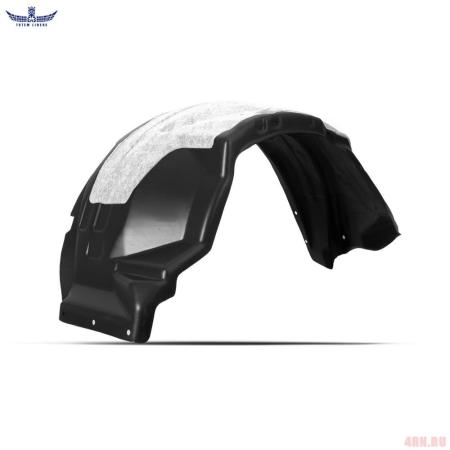 Подкрылок передний правый с шумоизоляцией для для Toyota Fortuner (2017-2020) № TOTEM.S.48.69.002