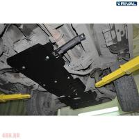 Защита КПП и раздаточной коробки для Lexus GX 460 (2010-2023) № 333.5785.1