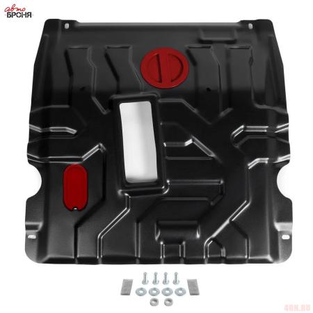 Защита картера и КПП для Ravon R4 (2016-2020) № 111.01027.1