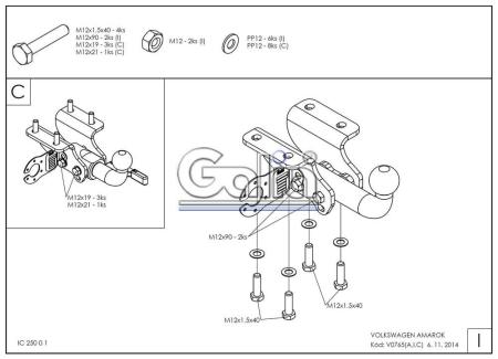 Фаркоп Galia быстросъемный для Volkswagen Amarok (2010-2021) № V076C