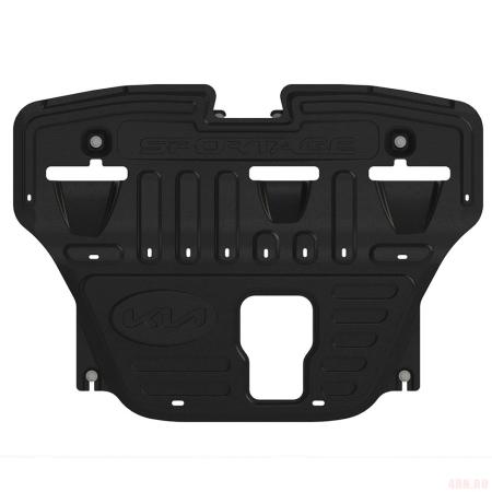 Защита картера оригинальная для Kia Sportage (2022-2025) № R4000P1000