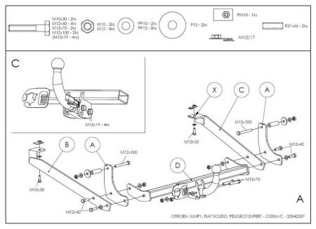 Фаркоп Galia для Peugeot Expert (2006-2016) № C050A