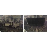 Защита картера и КПП для Hyundai Avante (2011-2014) № 111.02351.1
