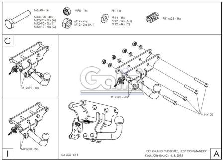 Фаркоп Galia для Jeep Commander XK (2006-2010) № J006A