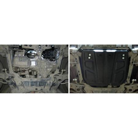 Защита картера и КПП для Toyota Auris (2007-2013) № 111.05799.1