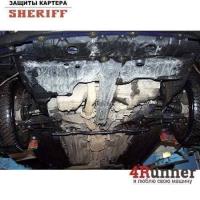 Защита для двигателя и КПП Nissan Primera W10 универсал (1990-1998) № 15.0266