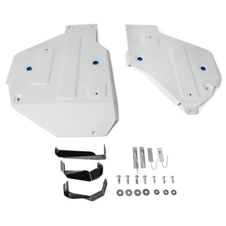 Защита топливного бака для Audi Q8 (2018-2025) 2 части № 333.0352.1