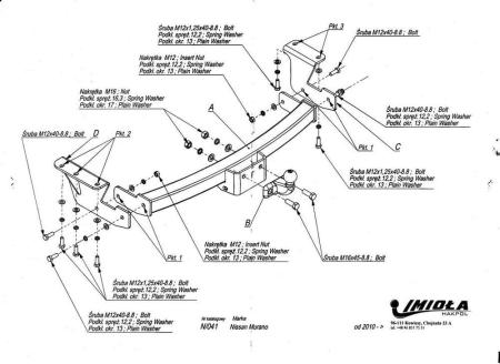 Фаркоп Imiola для Nissan Murano Z51 (2008-2015) № N.039