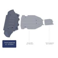 Защита двигателя для Audi Q7 (2015-2025) № 333.0329.1