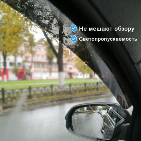 Дефлекторы боковых окон Cobra для Toyota Corolla седан (2013-2018) с хромированным молдингом № T27313CR