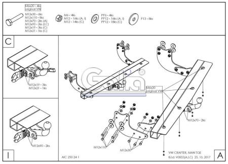 Фаркоп Galia для Volkswagen Crafter фургон со ступенькой (2017-2024) съемное крепление шара № V085C