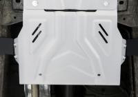 Защита раздаточной коробки для Mitsubishi Pajero Sport (2016-2025) № 333.4048.2