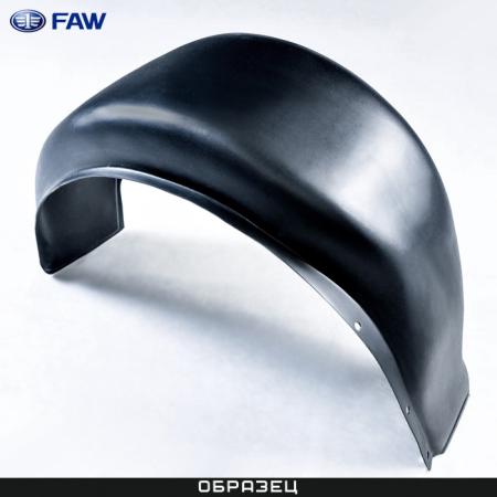 Подкрылок передний правый оригинальный для FAW Bestune T77 (2018-2025) № 1EA056130C