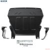 Защита двигателя и КПП для Ford EcoSport (2018-2023) № 111.1870.1