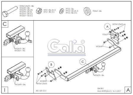 Фаркоп Galia быстросъемный для Kia Rio хетчбек (2017-2024) № K039C