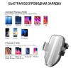 фотографии Беспроводная зарядка с автодоводчиками Модель EGO1,серебро