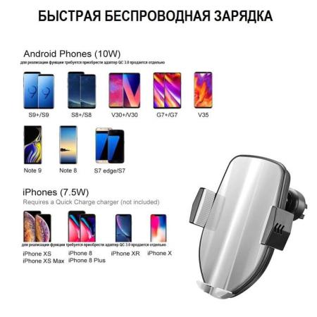 фотографии Беспроводная зарядка с автодоводчиками Модель EGO1,серебро