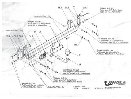 Фаркоп Imiola для Volvo XC90 (2014-2024) быстросъемное крепление № V.A34