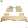 Коврики салона Norplast текстильные для Toyota Land Cruiser Prado 150 (2013-2025) (5 мест) бежевые № NPA00-VTe880-409-B