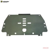 Защита двигателя, переднего дифференциала, радиатора для Land Rover Discovery 4 (2009-2016) № 33207