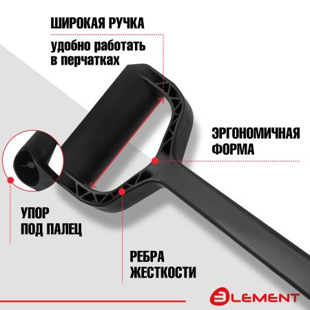 Лопата автомобильная (не детская, для снега, туризма, сада) цельнолитая из полипропилена