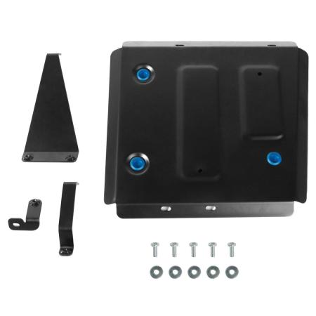 Защита топливного бака для Kia Seltos FWD, 4WD (2020-2025) № 111.2851.1