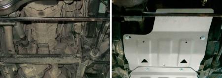 Защита КПП для Land Rover Defender (2007-2016) № 333.3111.1