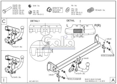 Фаркоп Galia быстросъемный для BMW 5-Серия (F10/11/07) седан, универсал, Gran Turismo (2010-2016) № B020C