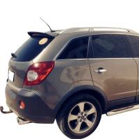Фаркоп Thule для Opel Antara (2006-2013) № 463800