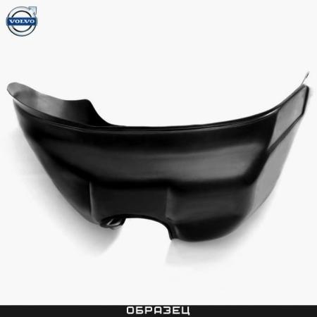 Подкрылок передний левый оригинальный для Volvo XC90 (2015-2025) № 31457218