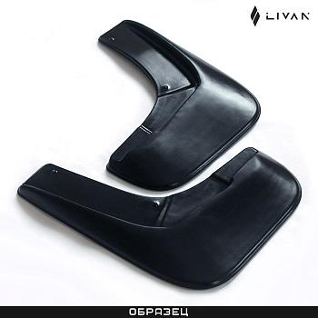 Брызговики задние оригинальные для Livan X6 Pro (2023-2025) № DDX6NP005