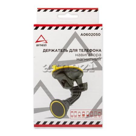 фотографии Держатель телефона магнитный на лобовое стекло/панель черный Arnezi артикул A0602050